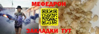 apvp Ликино-Дулёво
