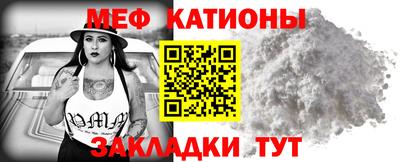 гидропоника Ливны
