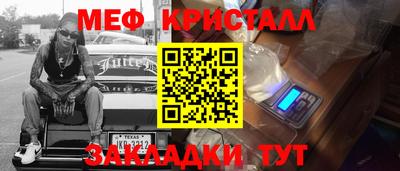 ECSTASY Лесосибирск