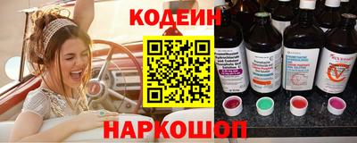 гидропоника Ливны