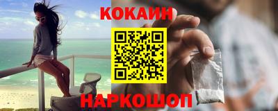 apvp Ликино-Дулёво
