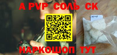 ECSTASY Лесосибирск