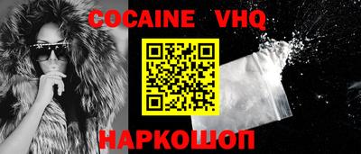 apvp Ликино-Дулёво
