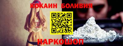 гидропоника Ливны