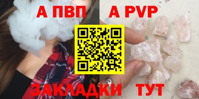 ECSTASY Лесосибирск