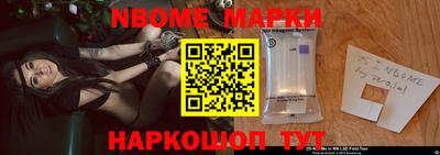 apvp Ликино-Дулёво