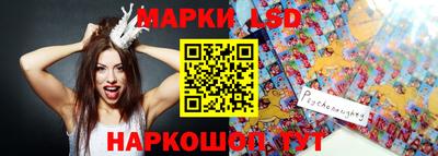 ECSTASY Лесосибирск