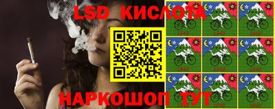 apvp Ликино-Дулёво