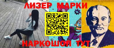 ECSTASY Лесосибирск