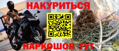 apvp Ликино-Дулёво