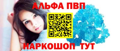 гидропоника Ливны