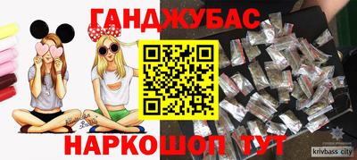 apvp Ликино-Дулёво