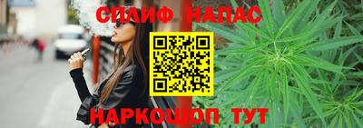 ECSTASY Лесосибирск