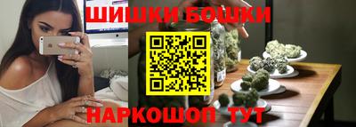 apvp Ликино-Дулёво