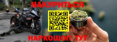 apvp Ликино-Дулёво