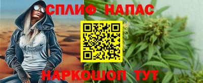 ECSTASY Лесосибирск