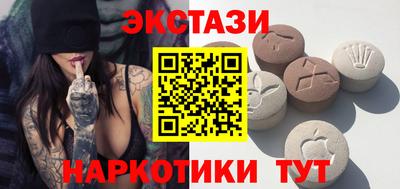 гидропоника Ливны