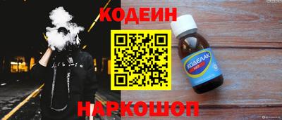 apvp Ликино-Дулёво