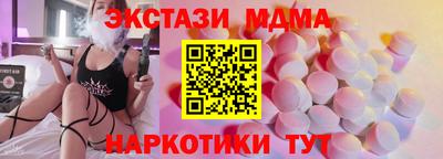 apvp Ликино-Дулёво