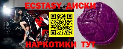 apvp Ликино-Дулёво