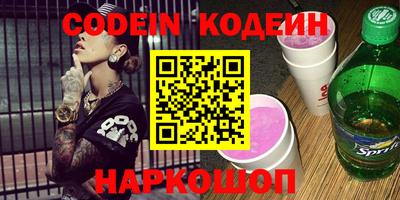 ECSTASY Лесосибирск