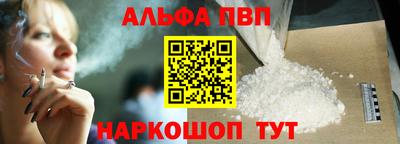 гидропоника Ливны