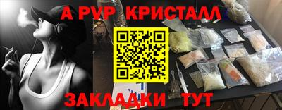 ECSTASY Лесосибирск