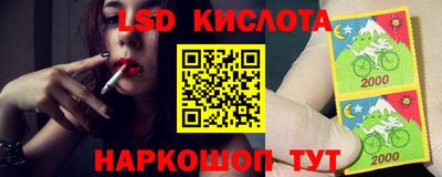 ECSTASY Лесосибирск