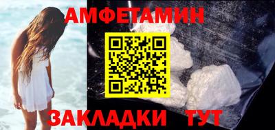 гидропоника Ливны