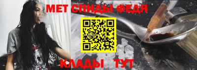 гидропоника Ливны