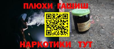 apvp Ликино-Дулёво