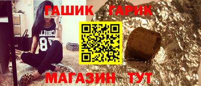 apvp Ликино-Дулёво