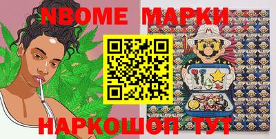 гидропоника Ливны