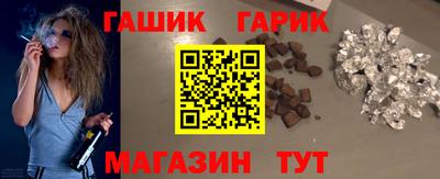 apvp Ликино-Дулёво