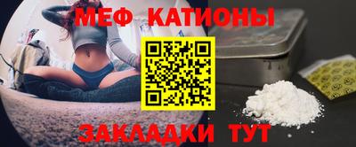 гидропоника Ливны