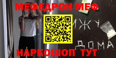 гидропоника Ливны