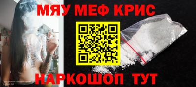 гидропоника Ливны
