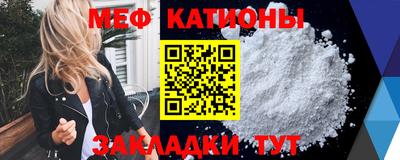 ECSTASY Лесосибирск